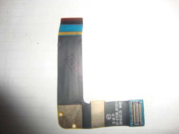 malha original e2550