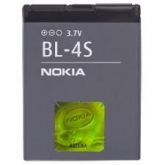 bateria nokia original bl-4s